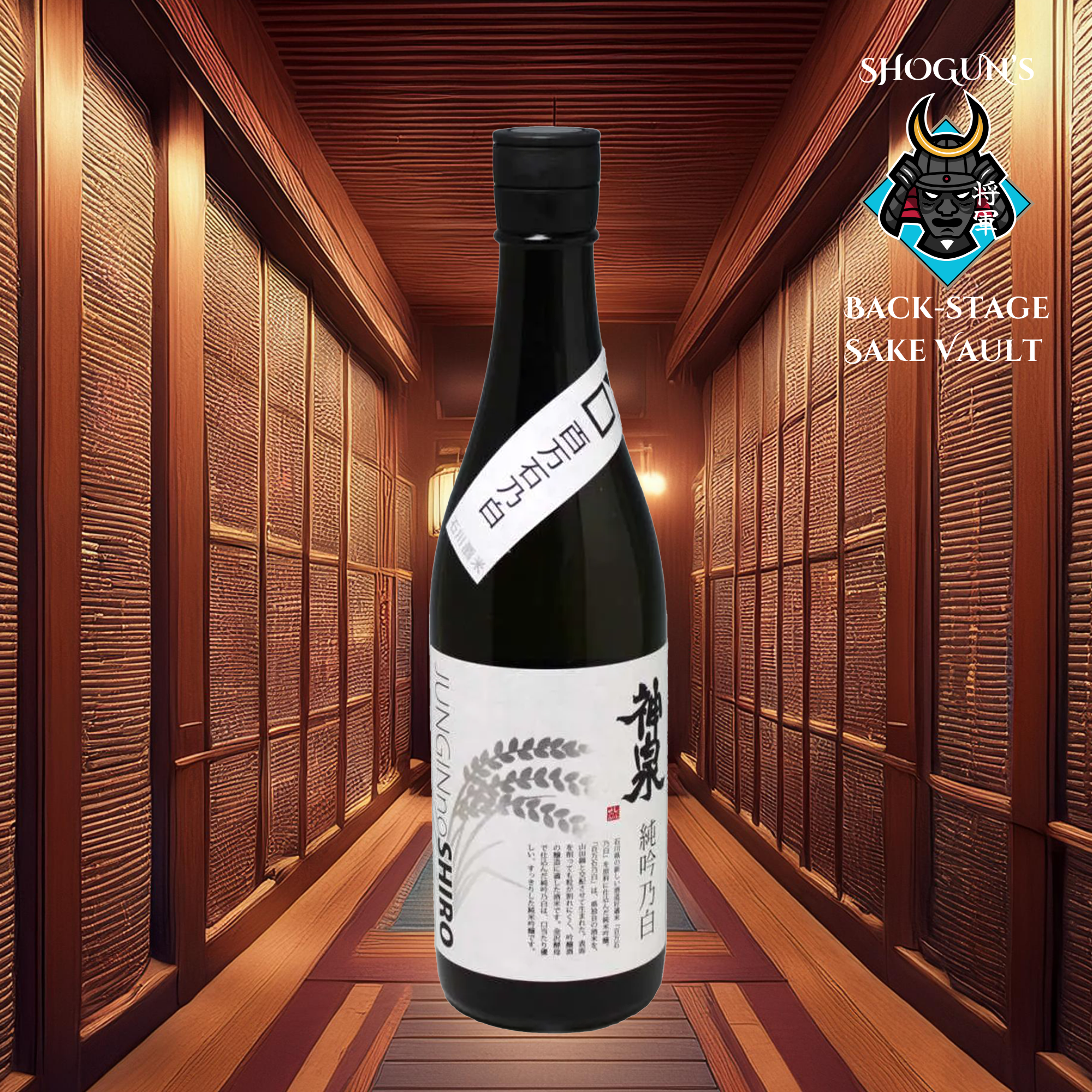 Shinsen Muroka Namagenshu Jungin no Shiro (720ml)