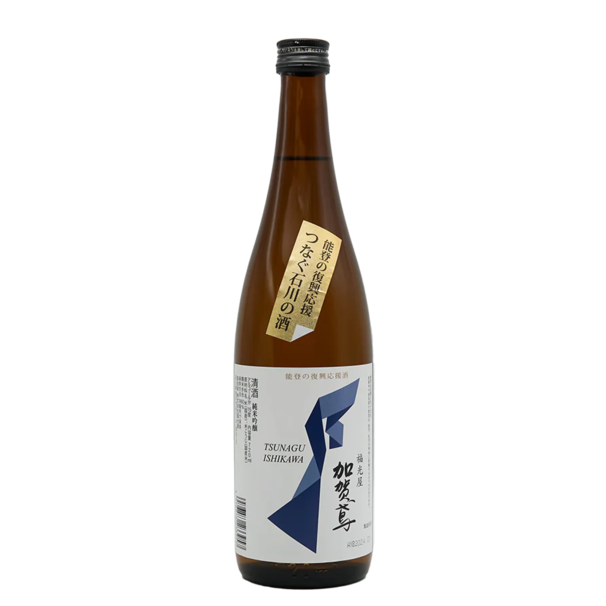 Shinsen Tsunagu Ishikawa no Sake Junmai Ginjo (720ml)