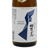 Shinsen Tsunagu Ishikawa no Sake Junmai Ginjo (720ml)