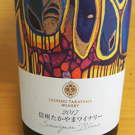Shinshu Takayama Sauvignon Blanc 2022 (750ml)