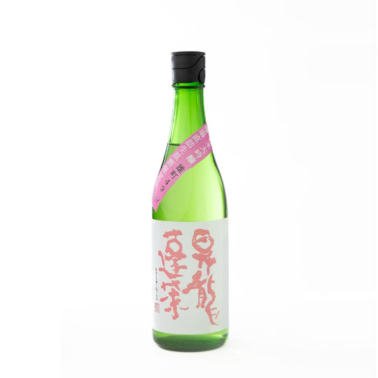 Shoryu Hourai Kimoto Jundai Mamenoen Omachi Rice 49 Funabajikazume Namagenshu (720ml)