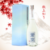 Sokuu Junmai Hiyaoroshi (500ml)