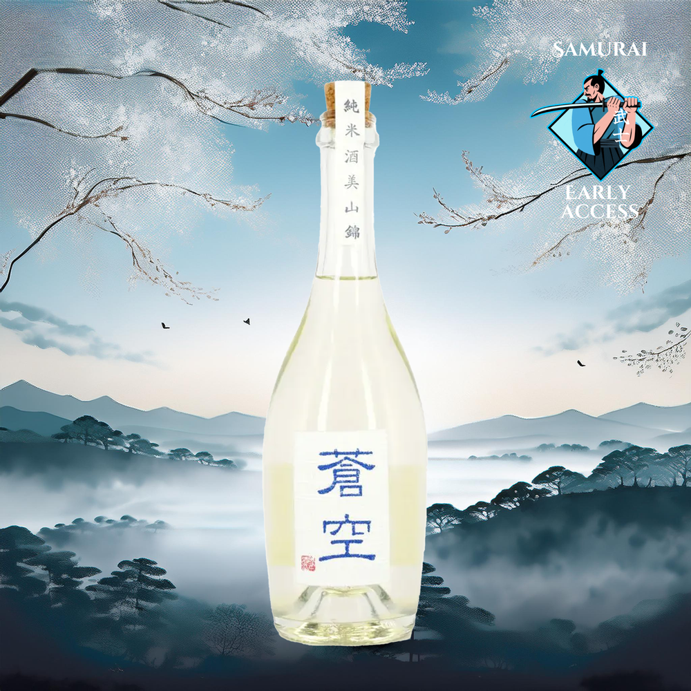 Sokuu Junmai Miyamanishiki (500ml) – SAKE MAMA | 日本酒ママ