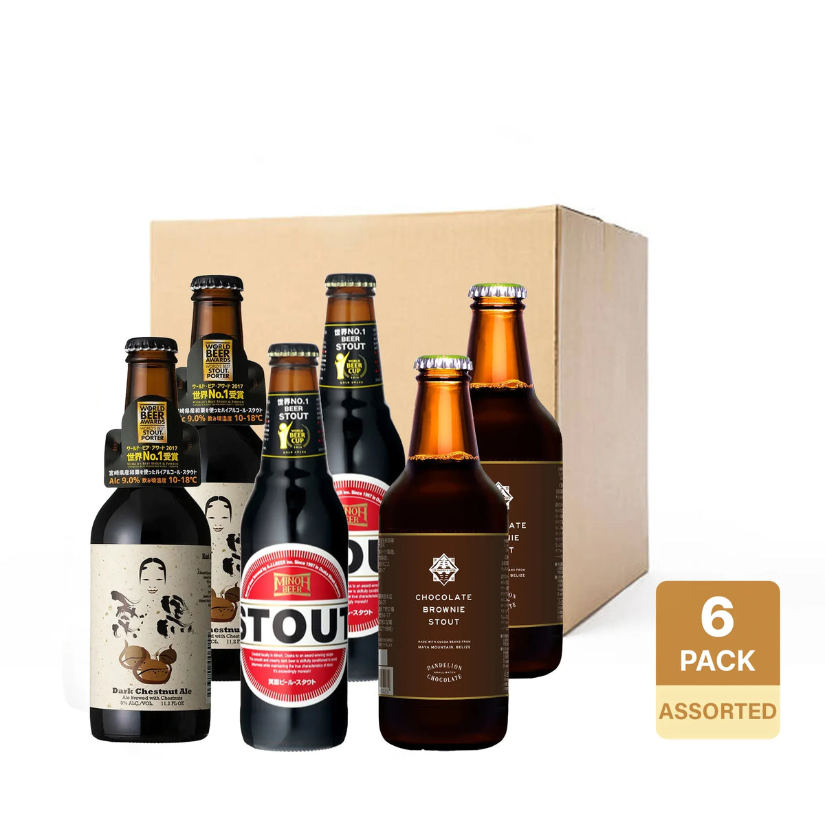 StoutBeerSetProductImage2000x2000 - SAKE MAMA | 日本酒ママ