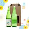 Miyagi Summer Bundle (2x720ml)