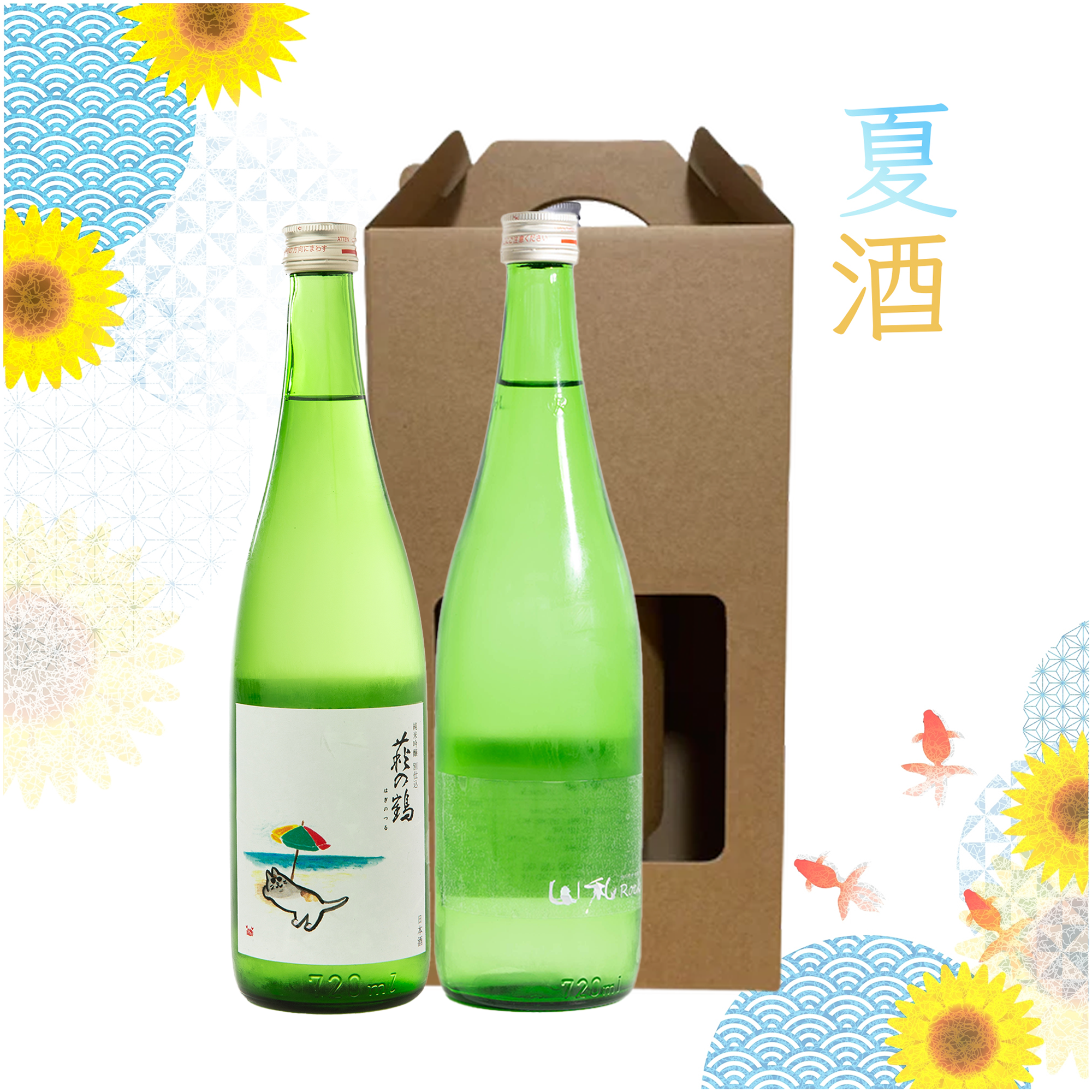 Miyagi Summer Bundle (2x720ml)