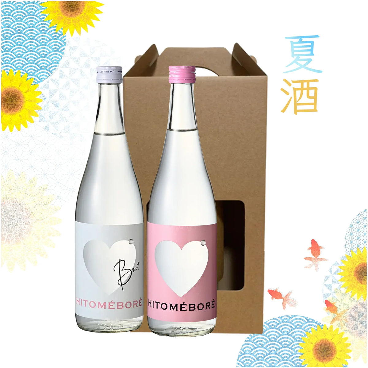 HITOMEBORE Gift Set (2x720ml)