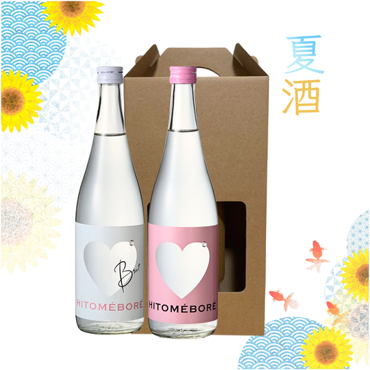 Summer HITOMEBORE Gift Set (2x720ml)