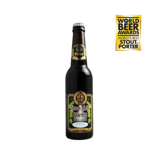 Swanlake Porter (330ml)