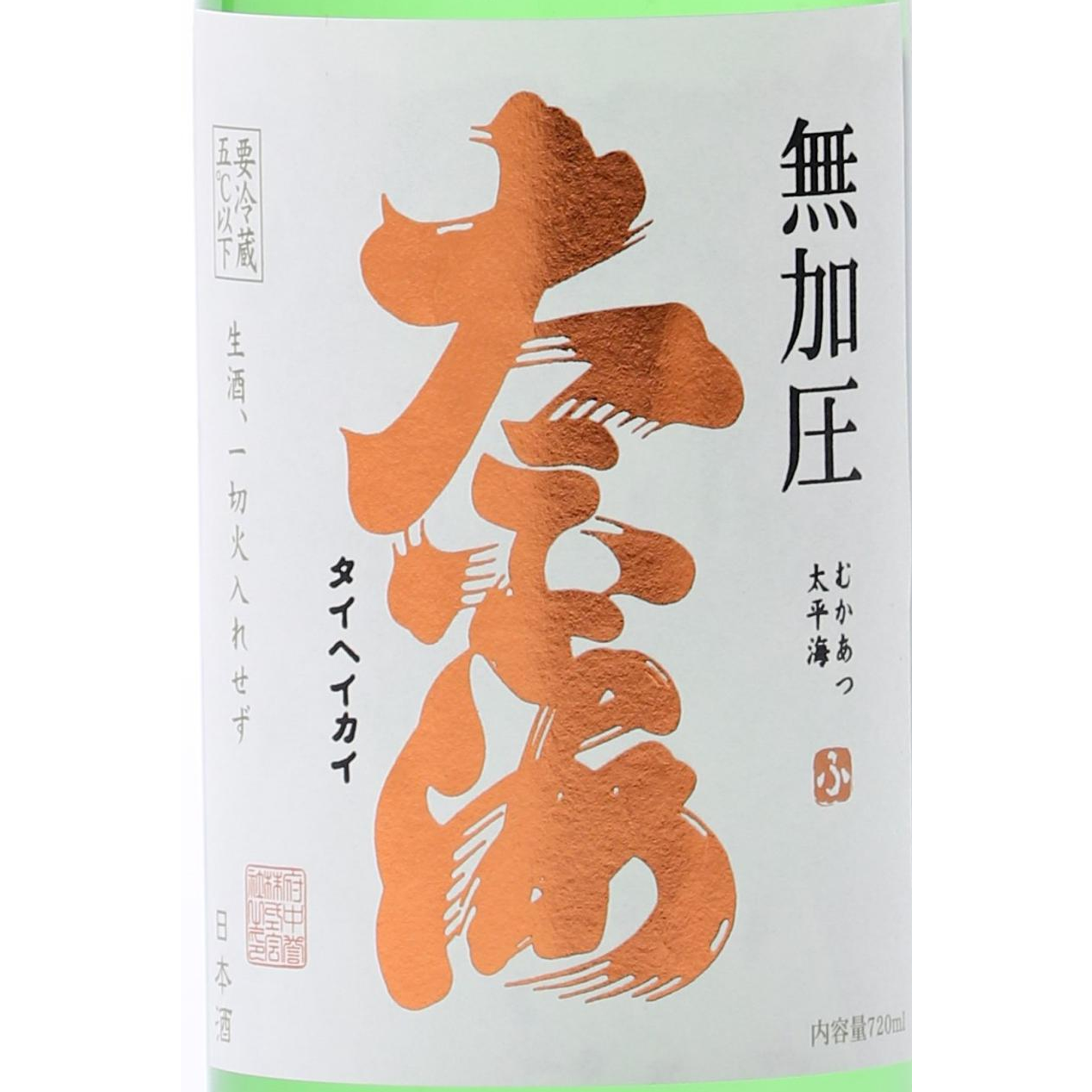 Taiheikai Mukaatsu (720ml)