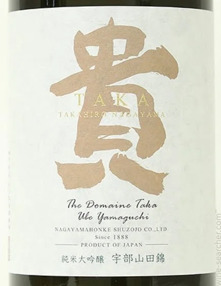Domaine Taka Junmai Daiginjo (720ml)