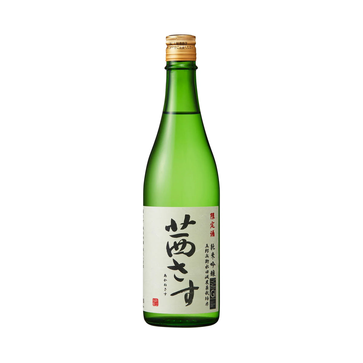TsuchiyaAkanesasuJunmaiGinjo2000x2000 - SAKE MAMA | 日本酒ママ