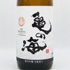 Kame no Umi Junmai Ginjo Hiyaoroshi Komotozukuri (720ml)