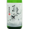 Kame no Umi Sasameyuki Junmai Ginjo Jukagumi Muroka Nama (720ml)