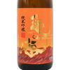 Kame no Umi Yuyake Koyake Junmai Ginjo Yamadanishiki (720ml)