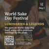 world sake day festival (day 1)