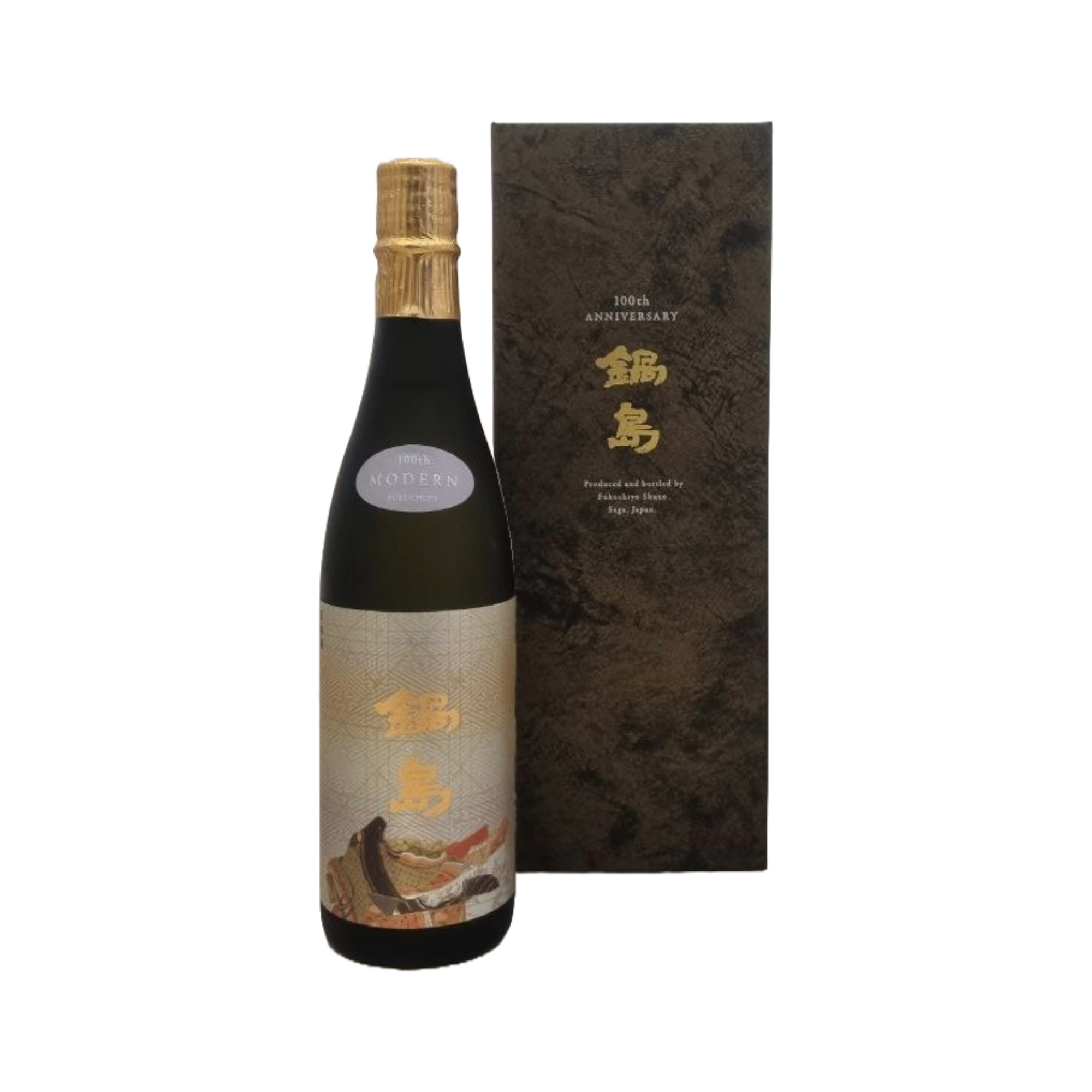 鍋島　日本酒　１００周年　限定　720 The Nabeshima 100th Anniversary Sake (720ml) – SAKE MAMA