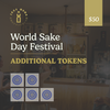world sake day festival drink tokens (Pre-event Special 10% Off)