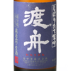 Wataribune Shiboritate Namagin (720ml)