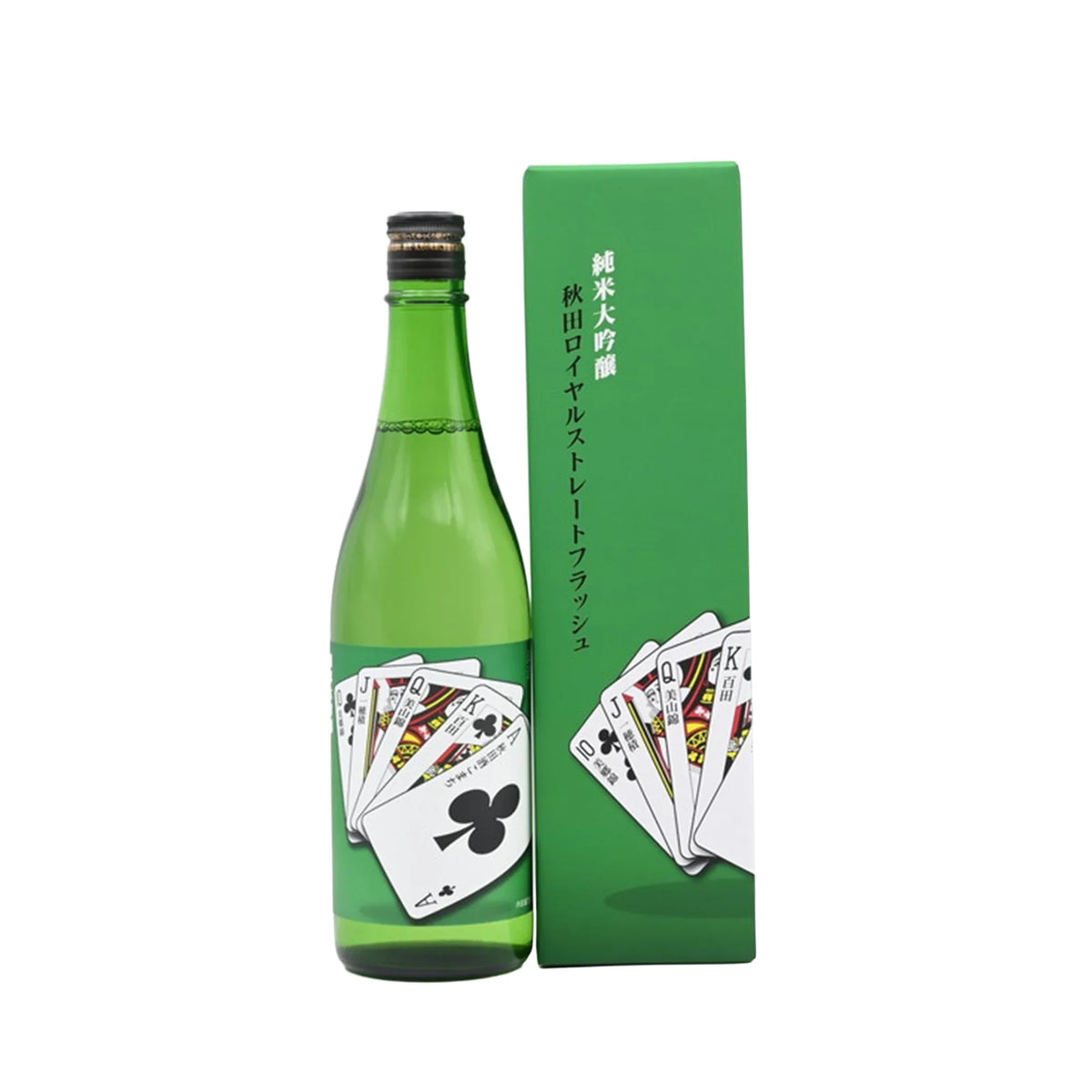 Yamamoto Akita Royal Flush (720ml)-Sake-SAKE MAMA | 日本酒ママ-Yamamoto 山本