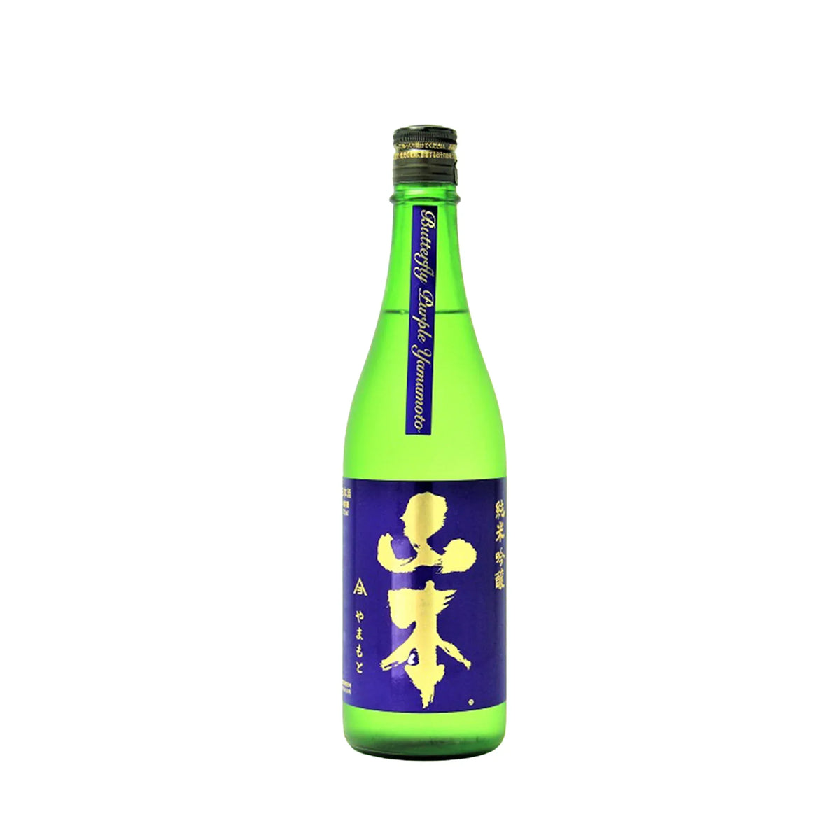 YamamotoKamenooButterflyPurple2000x2000_a98fff71-1328-4b6b-ad61-eea5cdf47dfa - SAKE MAMA | 日本酒ママ