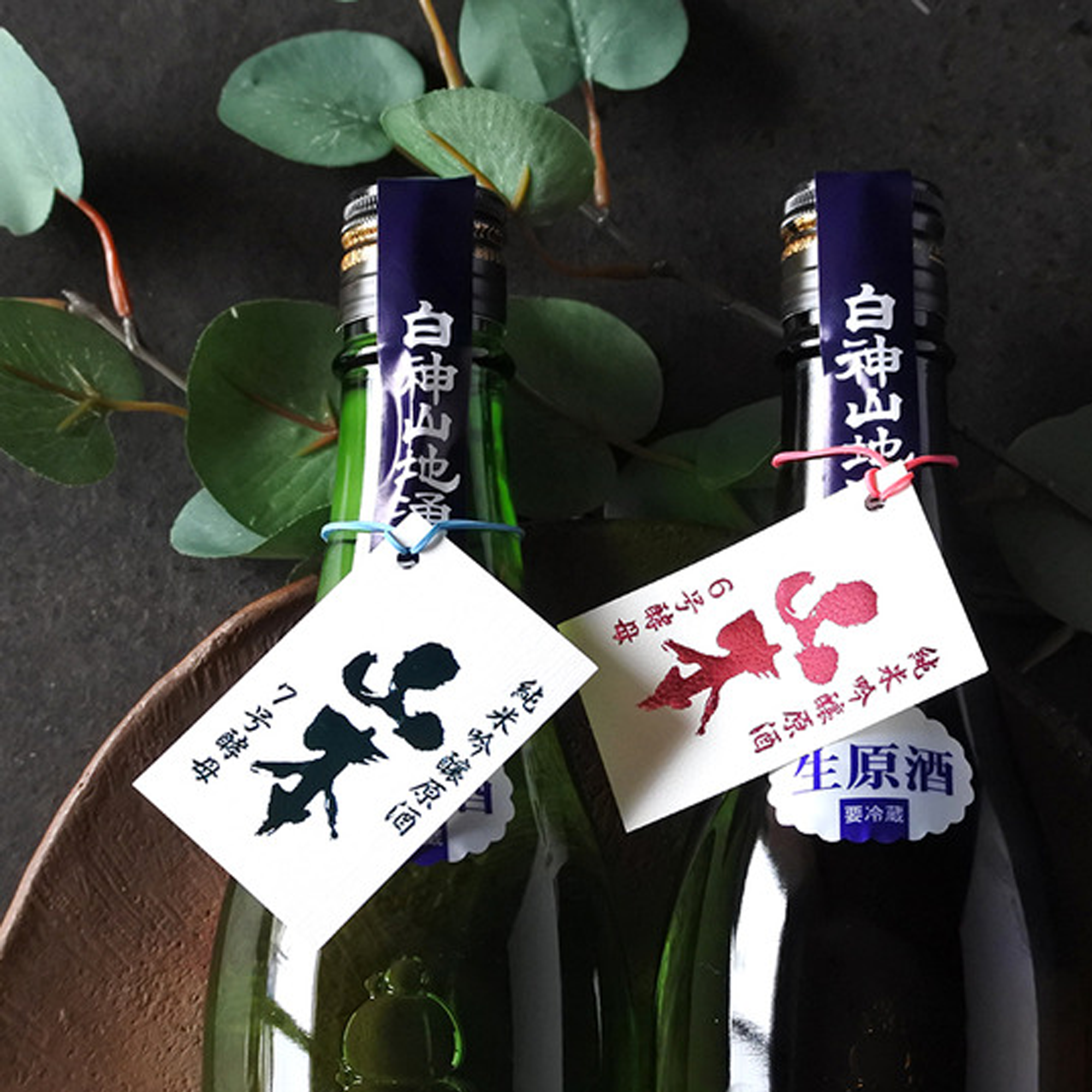 Yamamoto No.6 & 7 Kobo Junmai Ginjo Set (2x720ml)