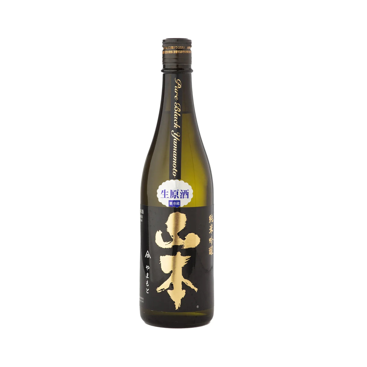 YamamotoPureBlackNamagenshu720ml_2000x2000_4071da82-7dbe-470c-9825-5526bb33c002 - SAKE MAMA | 日本酒ママ