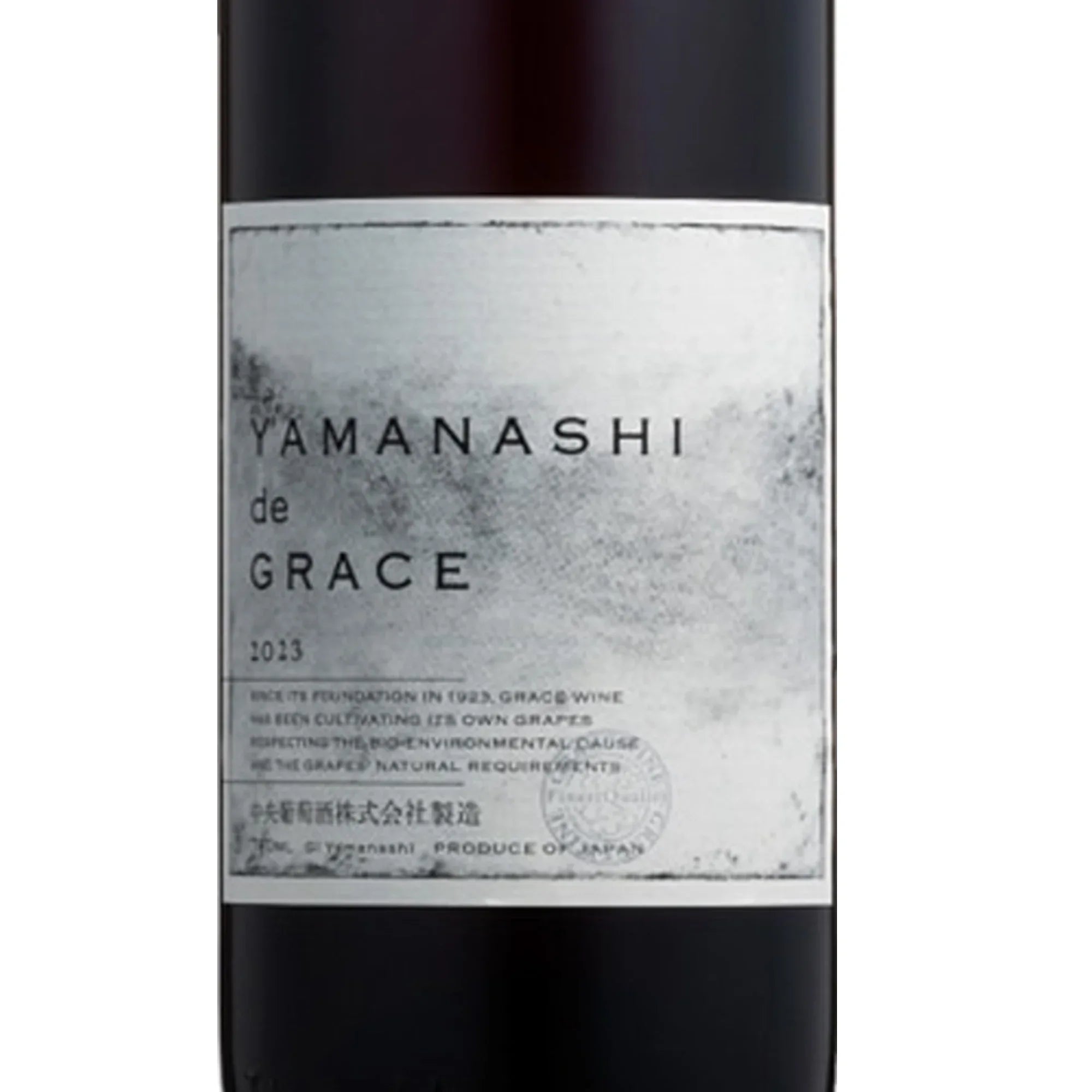 Yamanashi de Grace 2023 (750ml)