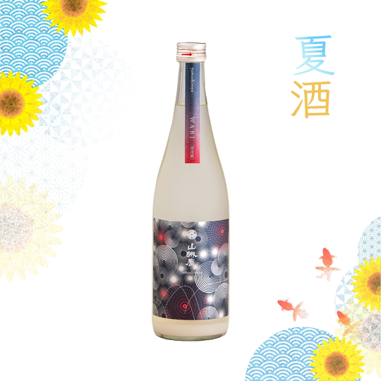 Yamashiroya WABI Usunigori (720ml)