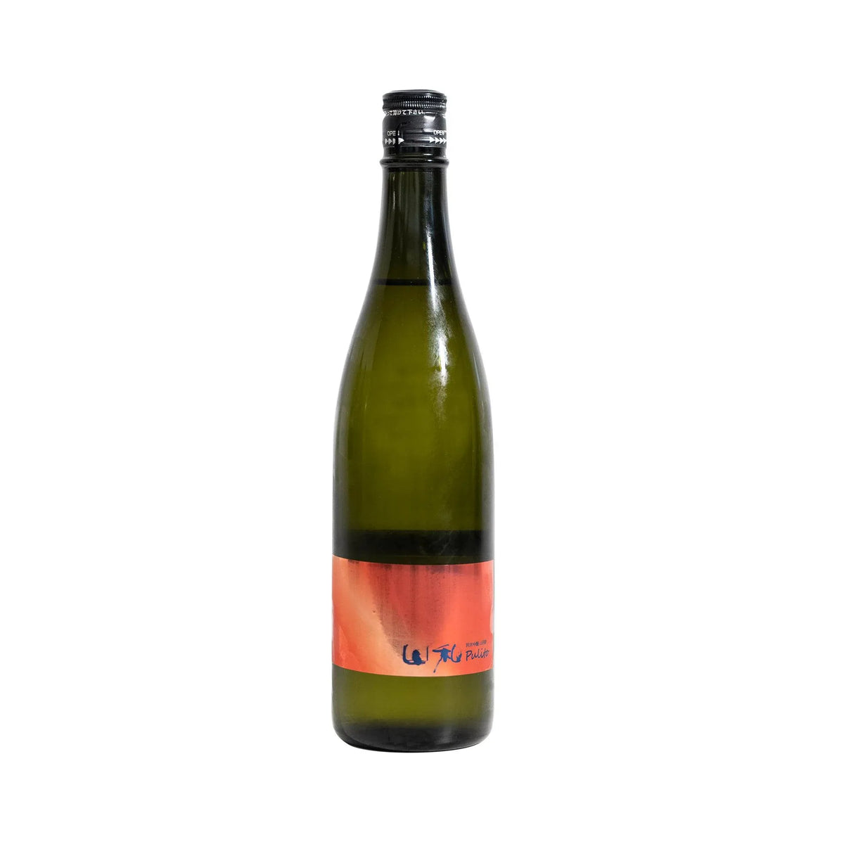 YamawaJunmaiGinjoPulito720ml_2000x2000_27f56960-0e13-476d-97d5-0fabf2964904 - SAKE MAMA | 日本酒ママ