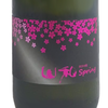 Yamawa Junmai Ginjo Spring (720ml)