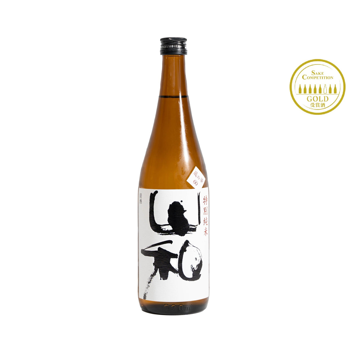 Yamawa Tokubetsu Junmai (720ml) – SAKE MAMA | 日本酒ママ