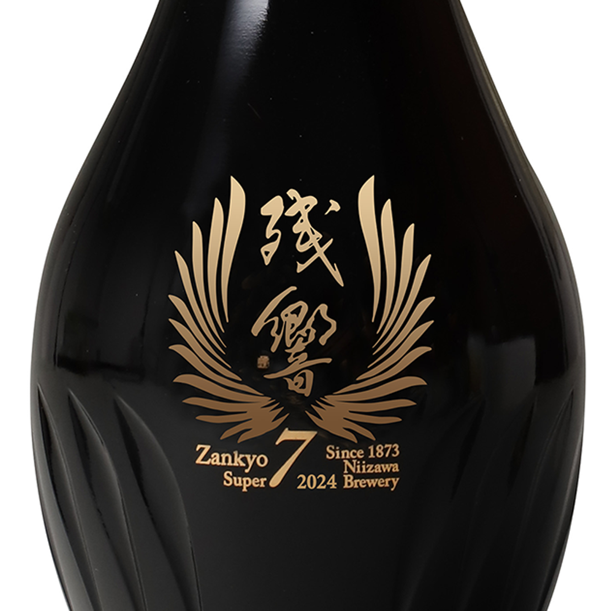 ZANKYO Junmai Daiginjo, Super 7 2024 Vintage (720ml)