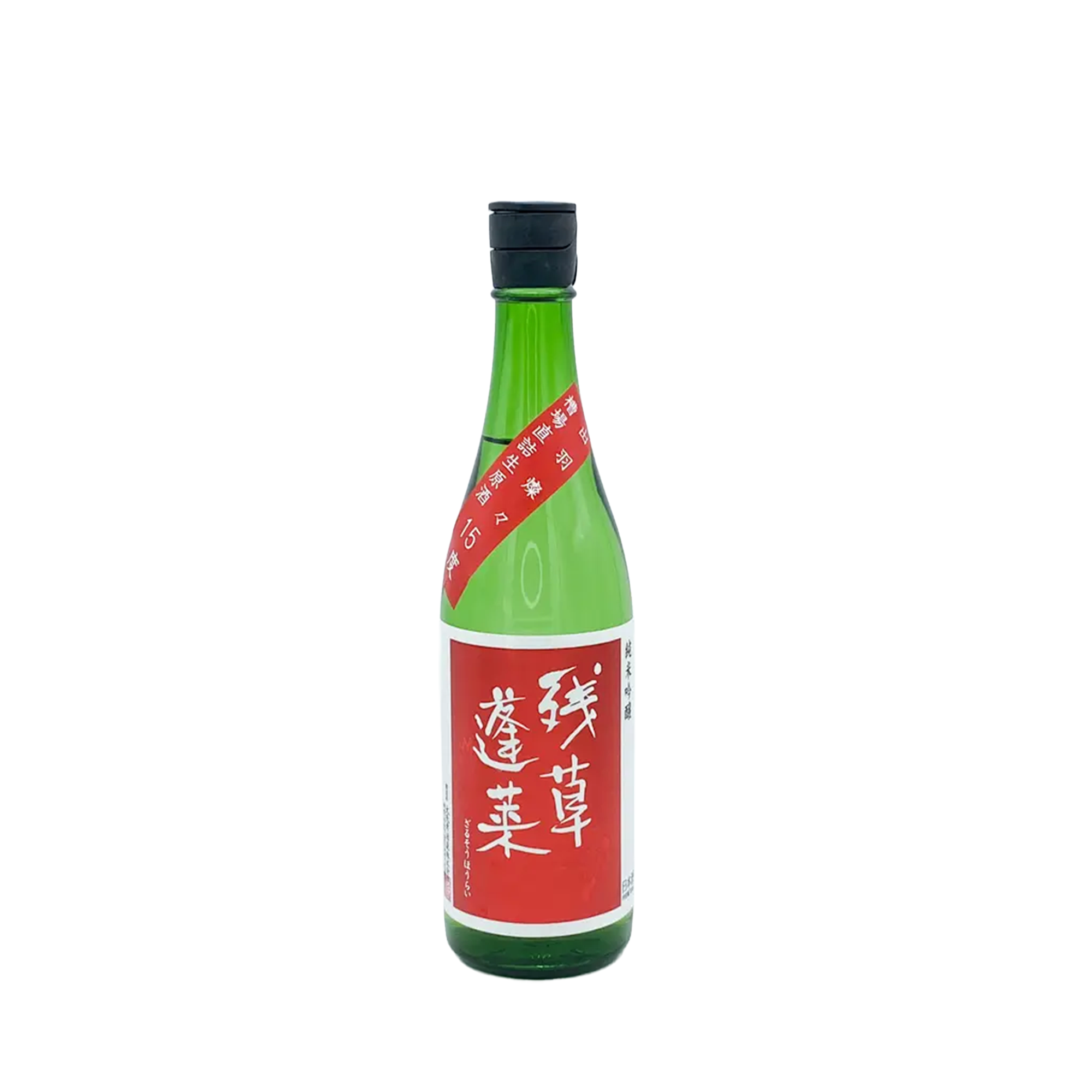 Zaruso Hourai Junmai Ginjo Dewa Sansan 50 FunabaJikazume Muroka Namagenshu (720ml)