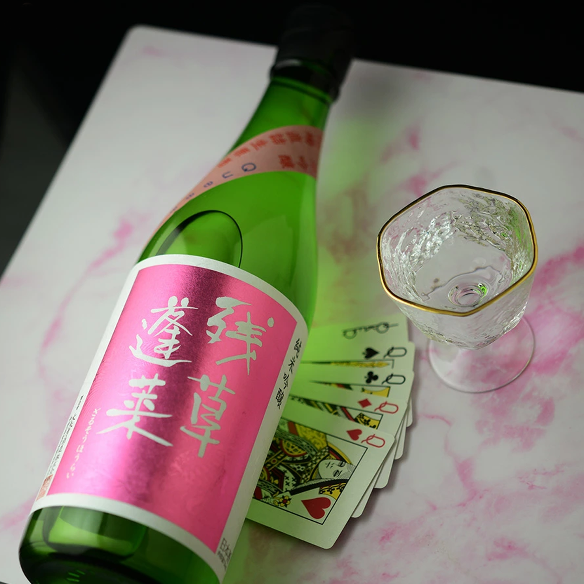 Zaruso Hourai Junmai Ginjo Queeen Namagenshu (720ml)