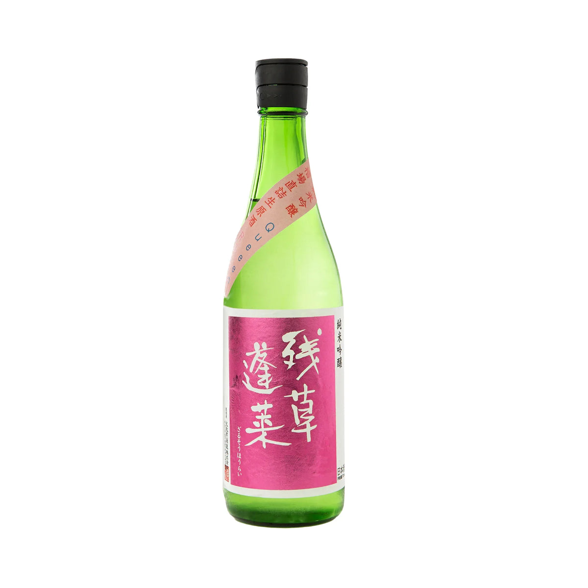 ZarusoHouraiJunmaiGinjoQueeenNamagenshu_2000x2000_7e28e2a1-c6bf-4143-af0f-c17525fa2352 - SAKE MAMA | 日本酒ママ
