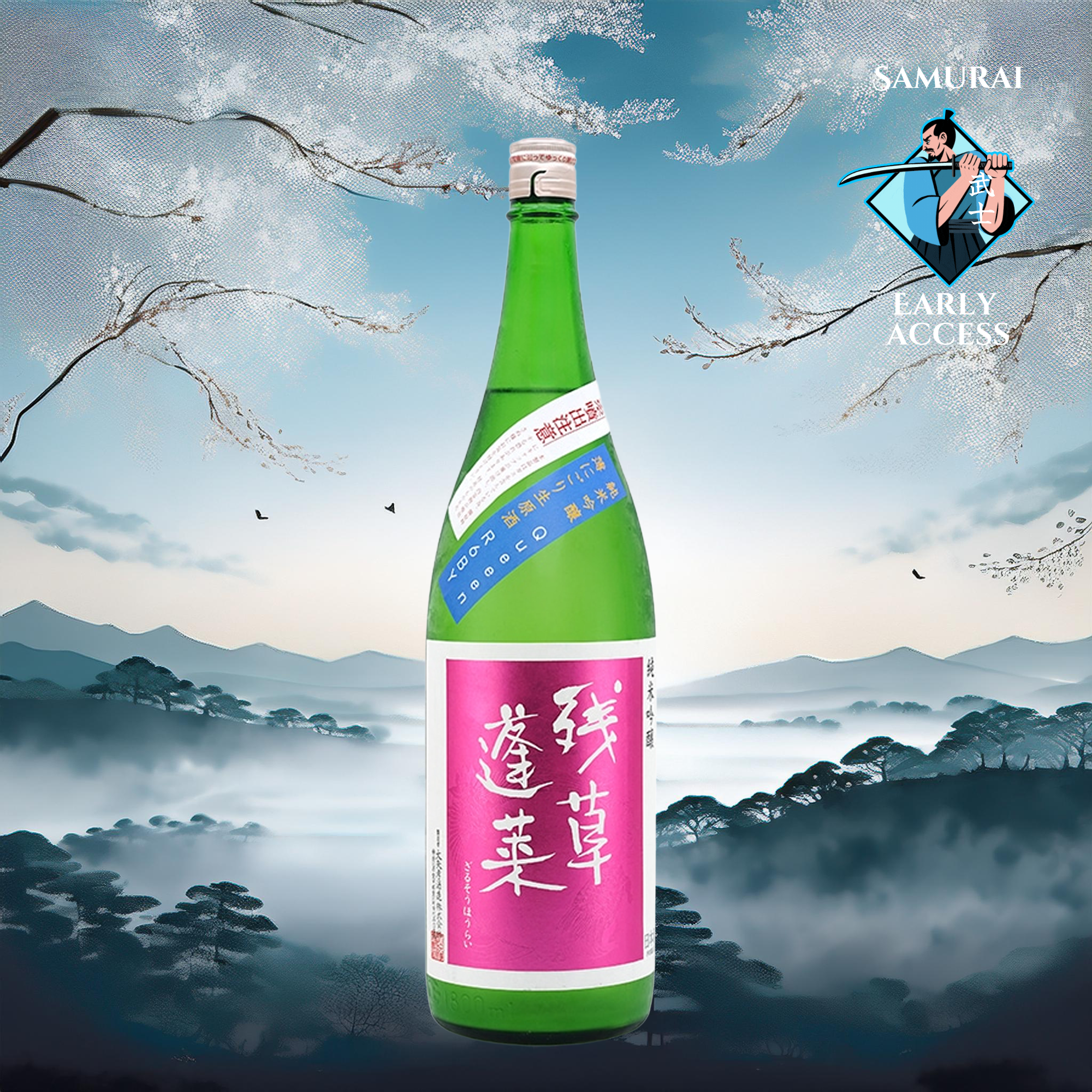 Zaruso Hourai Junmai Ginjo Queeen Usunigori Kassei Namagenshu (720ml)