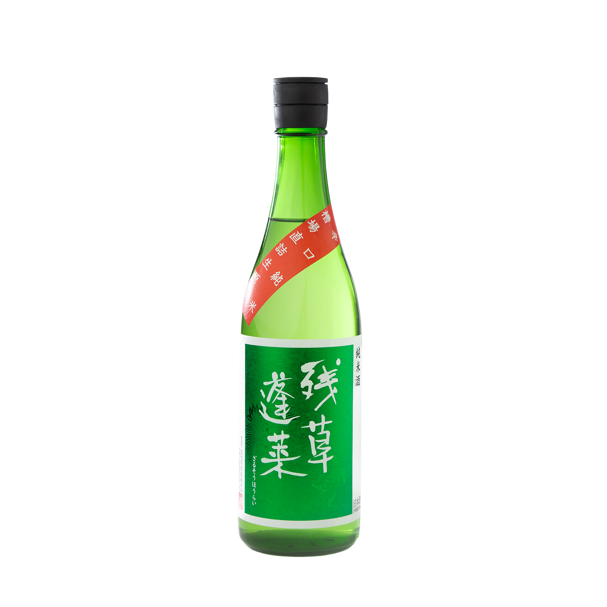 Zaruso Hourai Karakuchi Junmai Green label Namagenshu (720ml)
