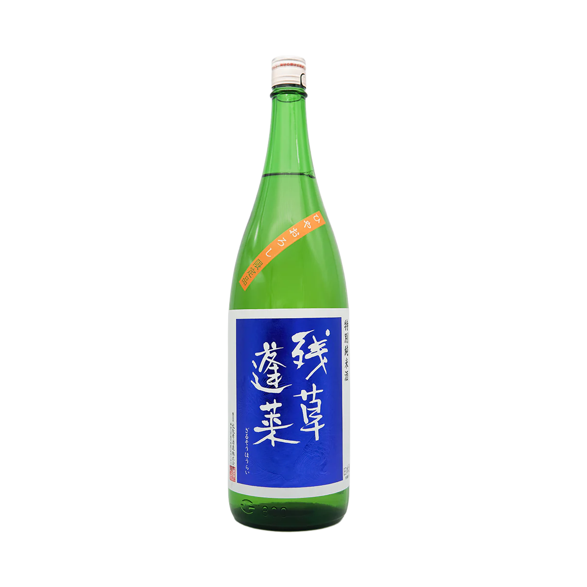 Zaruso Horai Tokubetsu Junmai Hiyaoroshi (720ml)