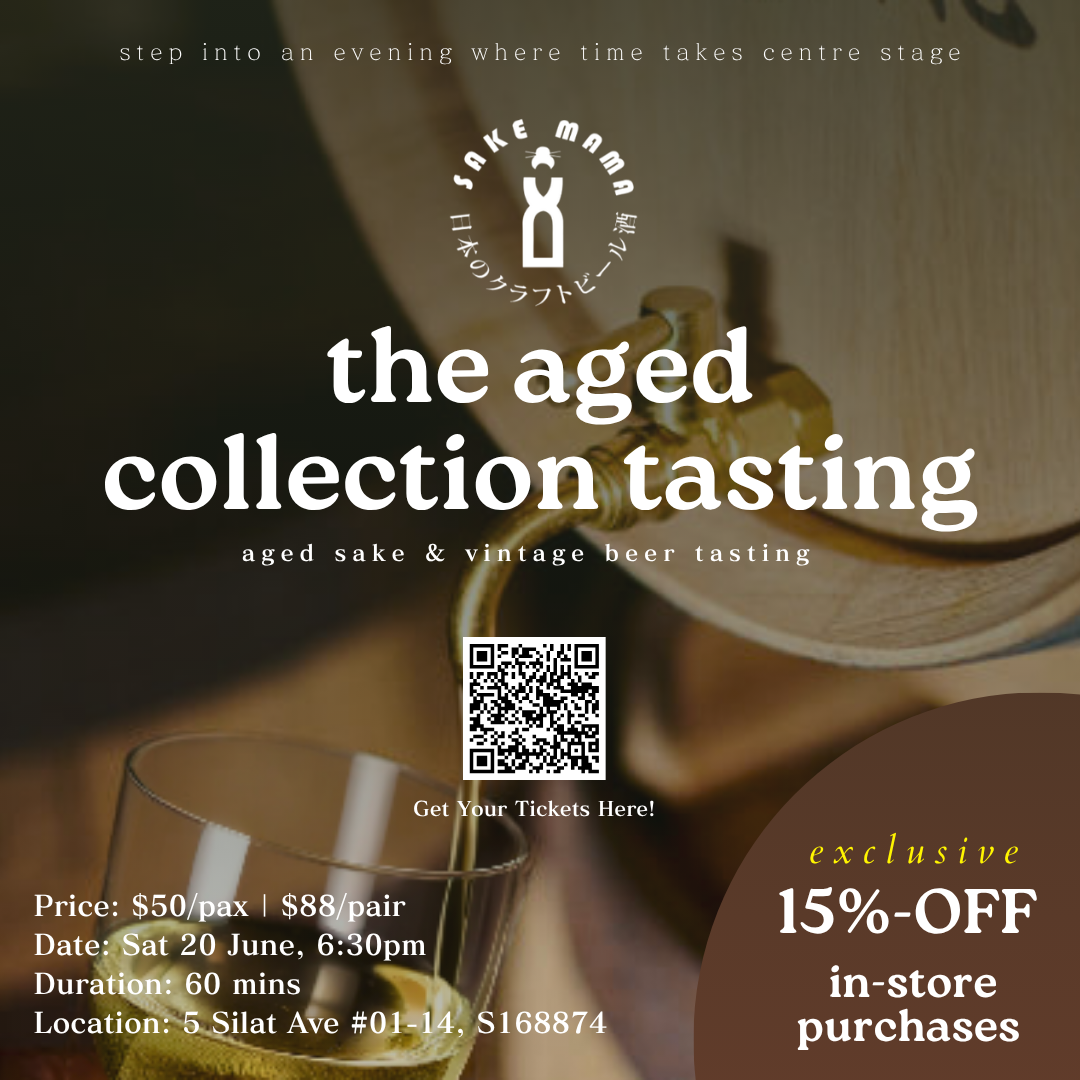 the aged collection tasting / father's day special