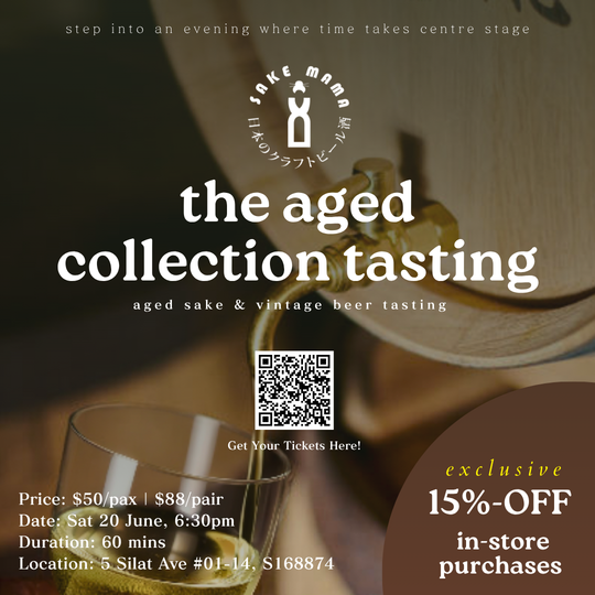 the aged collection tasting / father's day special