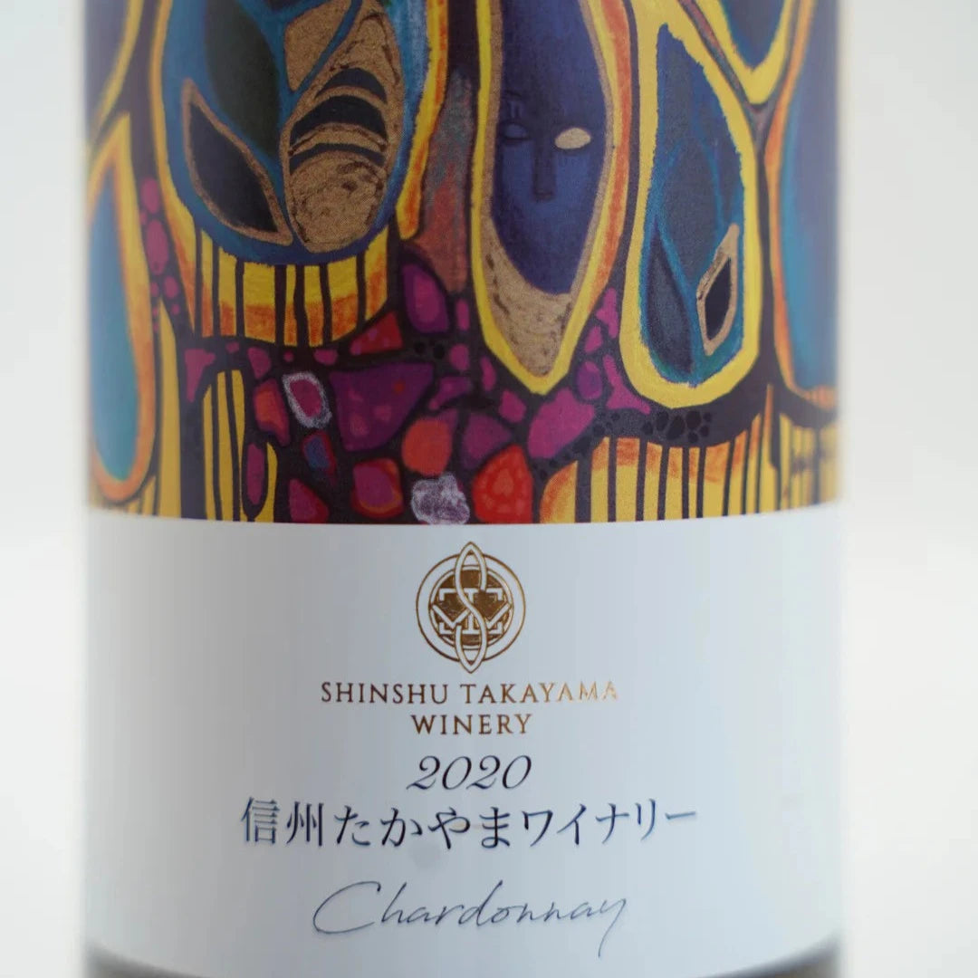 Shinshu Takayama Chardonnay 2020 (750ml)