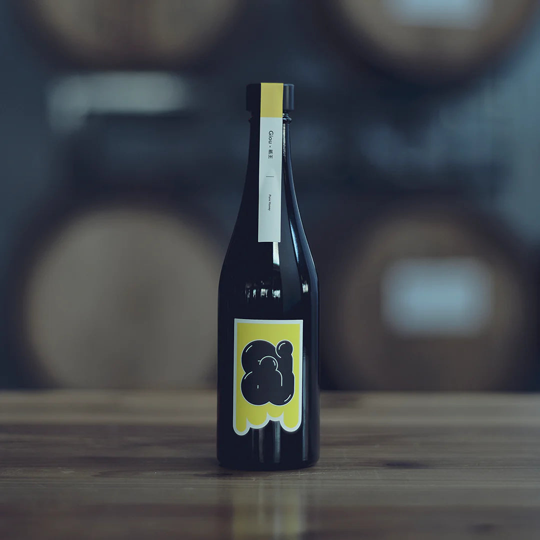 Antelope Sparkling Mead Gift Set (3x500ml)