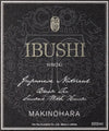 Ibushi (300ml)