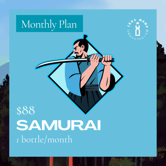 Samurai Sake Plan (Monthly Subscription)