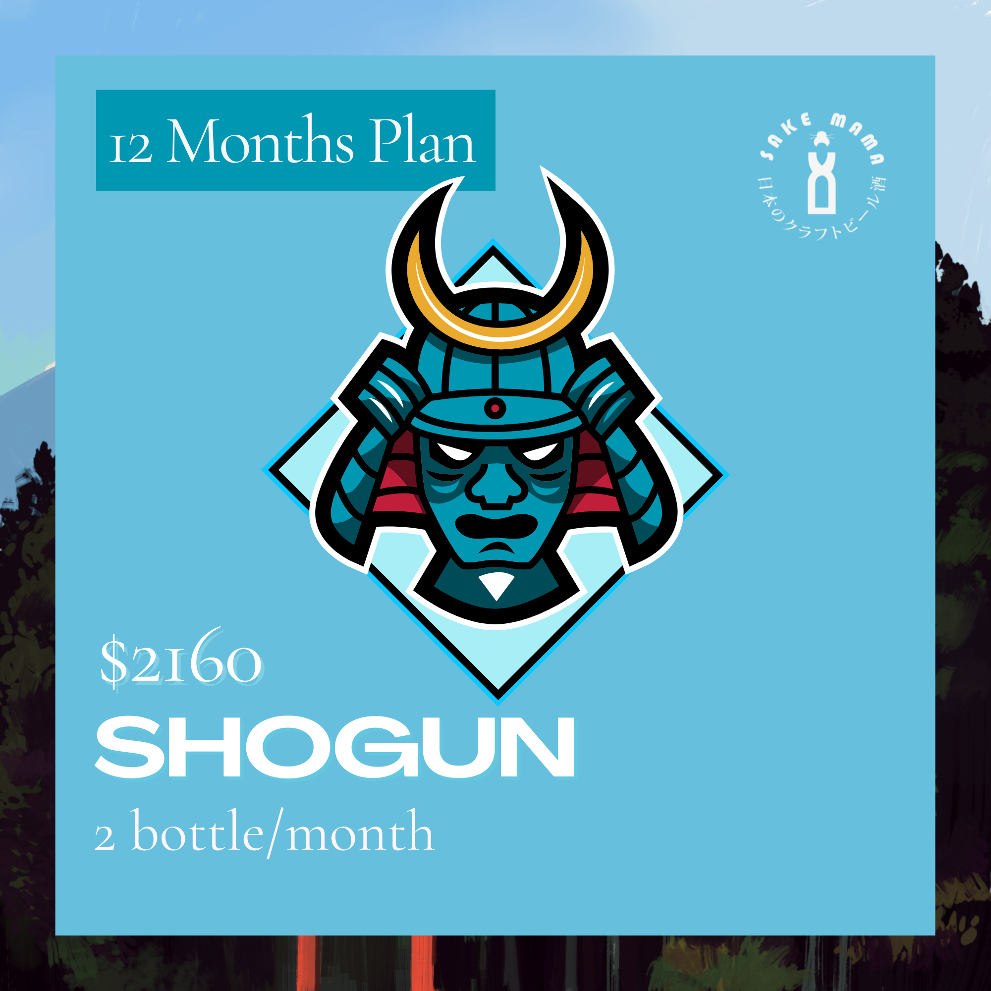 Shogun Sake Plan (12 Months Subscription)