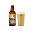 Isekado Rias Coast Hazy IPA (330ml)