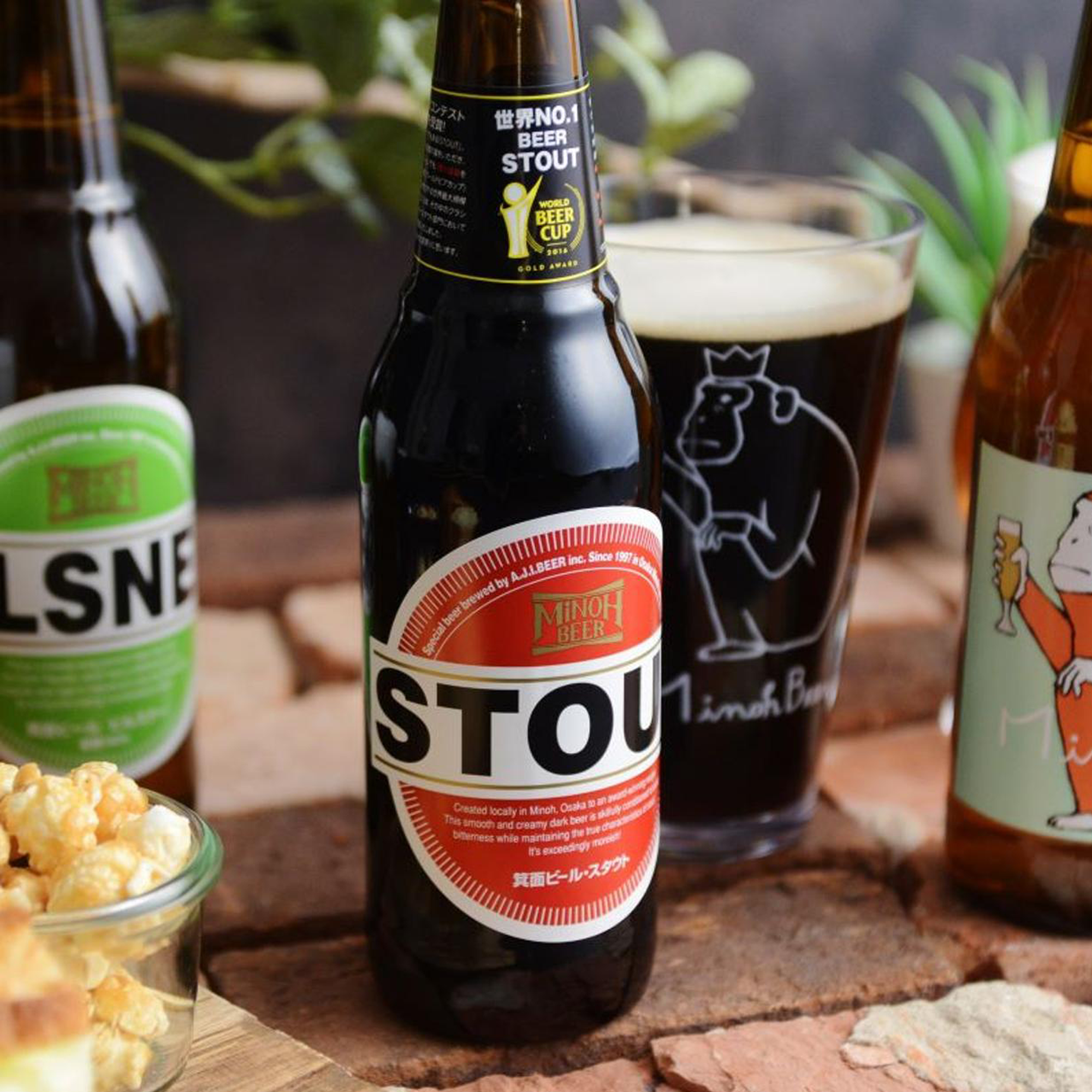 Stout Beer Set (6x330ml)