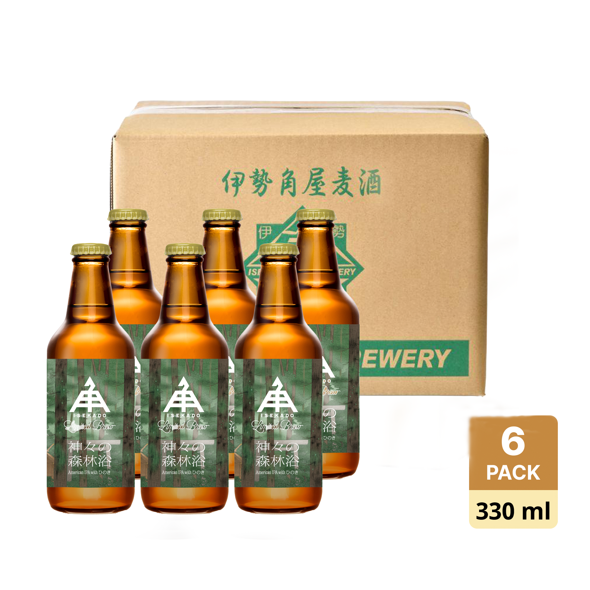 Isekado Forest Bathing of Gods IPA (6x330ml)