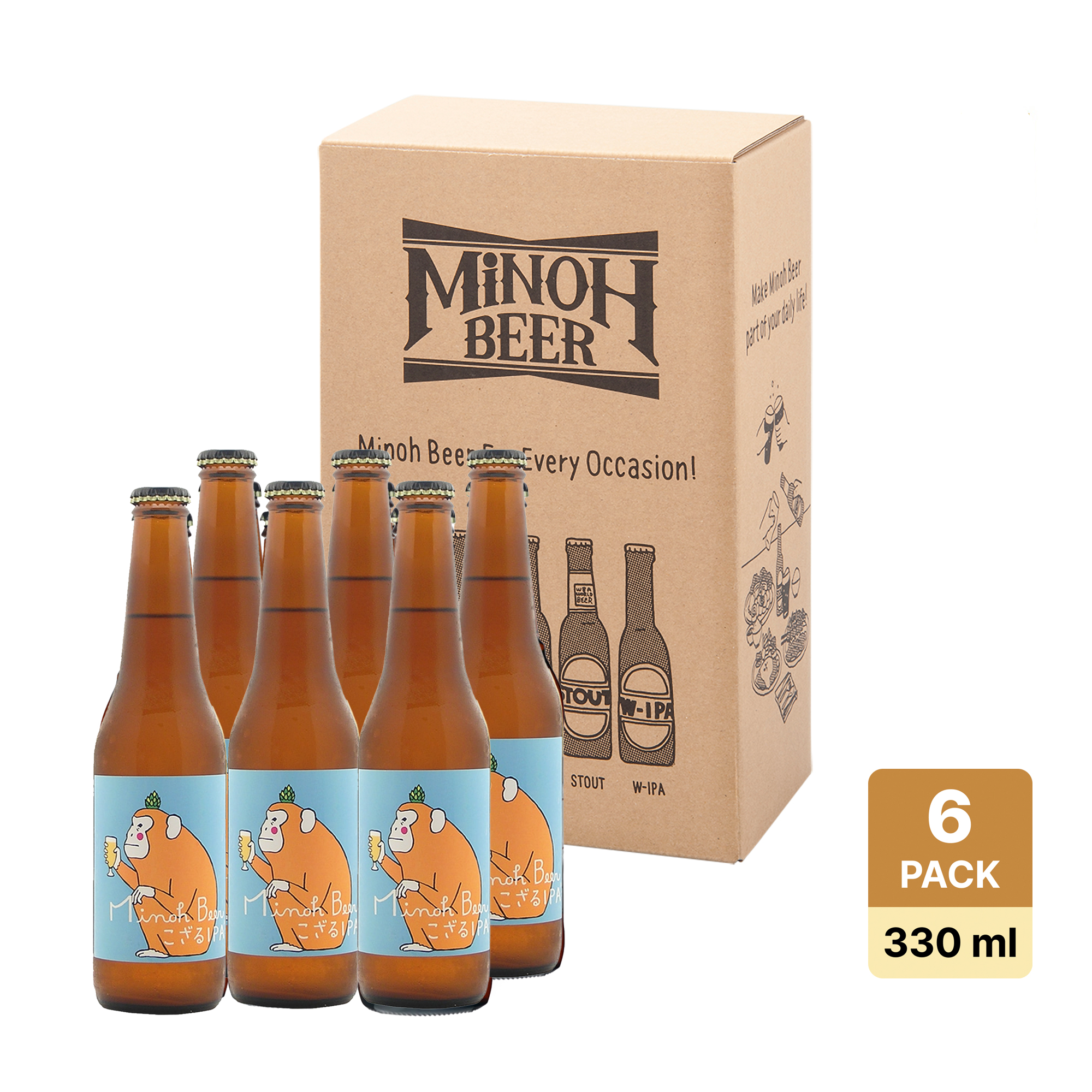 Minoh Kozaru Session IPA (6x330ml)